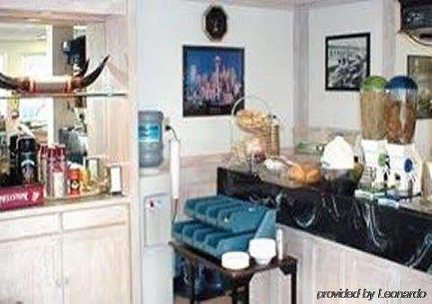 Americas Inn&suite Shoreline
